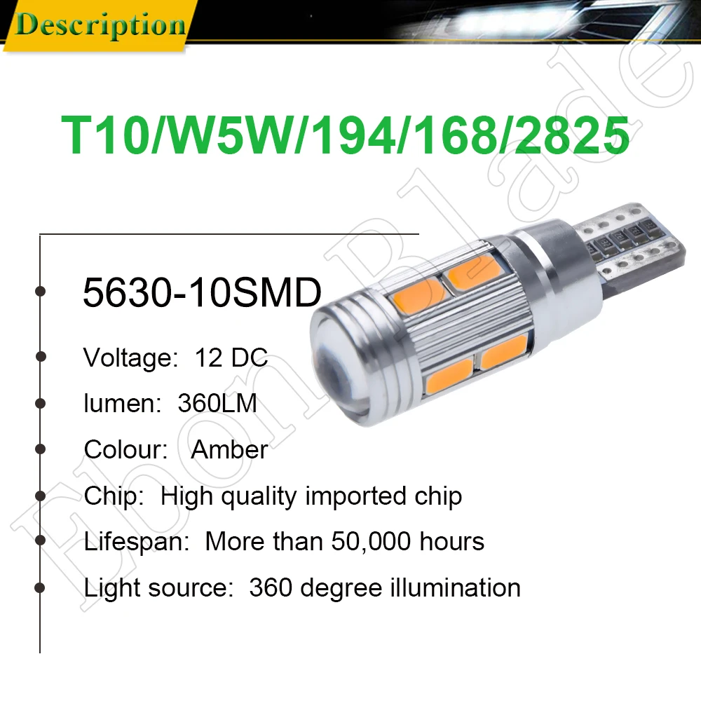 HYT10-5630-10SMD-A (3) car led