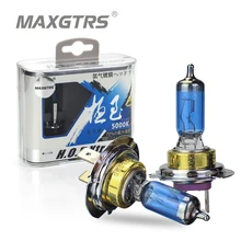 Farol de milha de halogênio para carro, 2x100w h1 h7 h4 h8 h11 9005 hb3 9006 hb4 lâmpada de substituição 5000k vidro azul escuro