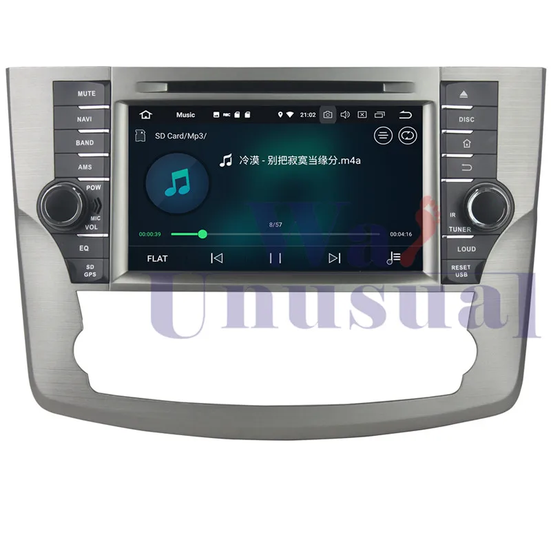  For Toyota Avalon 2011-2012