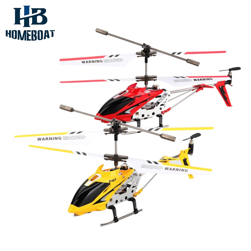 fxd helicopter 3.5 ch built in gyro