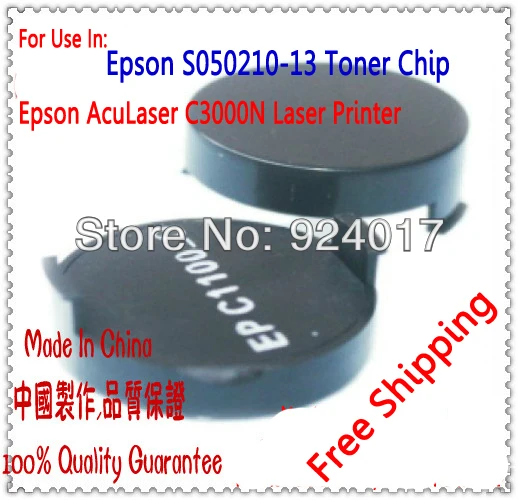 

Compatible Epson EPL-N3000 EPL N3000 EPLN3000 Printer Toner Chip,For Epson EPL N 3000 C13S051111 S051111 Toner Reset Chip,10PCS