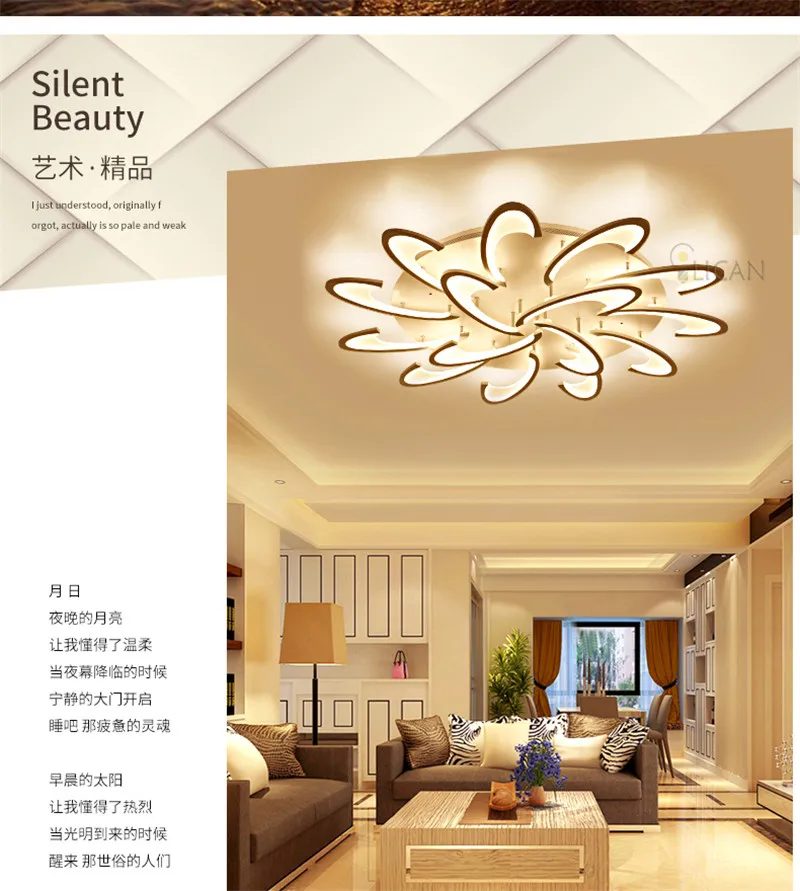 LICAN Modern LED Ceiling Lights for Living room Bedroom luminaire plafonnier Lampara de techo Modern Ceiling lamp Fixtures