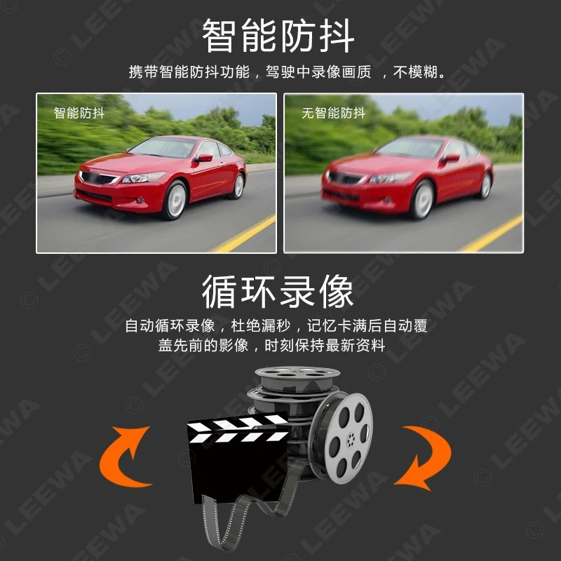 LEEWA, партиями по 5 комплектов Ultra Slim HD Автомобильный USB на передней панели цифрового видео Регистраторы DVR Камера для автомобиля Android 4,2/4,4/5,1/6,0 навигатор