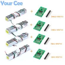 1 кг/5 кг, 10 кг, 20 кг по самой низкой цене, HX711 AD Модуль ячейка загрузки Вес Сенсор электронные весы Алюминий сплава весом Давление Сенсор