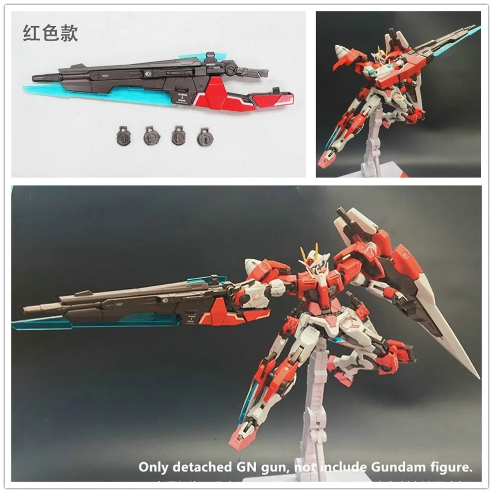 Thewind GN Sword II Blaster отдельный пистолет для MC Bandai MB MG 7S 00Q 00R Gundam Red DF005 | Игрушки и хобби