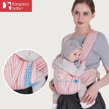 Рюкзак-переноска для детей, кенгуру, ремень для переноски, рабочая конструкция, расширенная сумка на плечо, Летний дышащий рюкзак для новорожденных, Хипсит