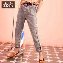 Samstree/Винтажные женские джинсы прямого кроя, модные небесно-синие с высокой талией женские джинсовые брюки средней длины, Осенние уличные женские брюки