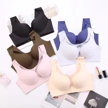 Ubras Бесшовные бюстгальтеры пуш-ап женский жилет нижнее белье бюстгальтер для сна