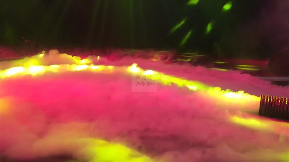 Water Fog Machine18