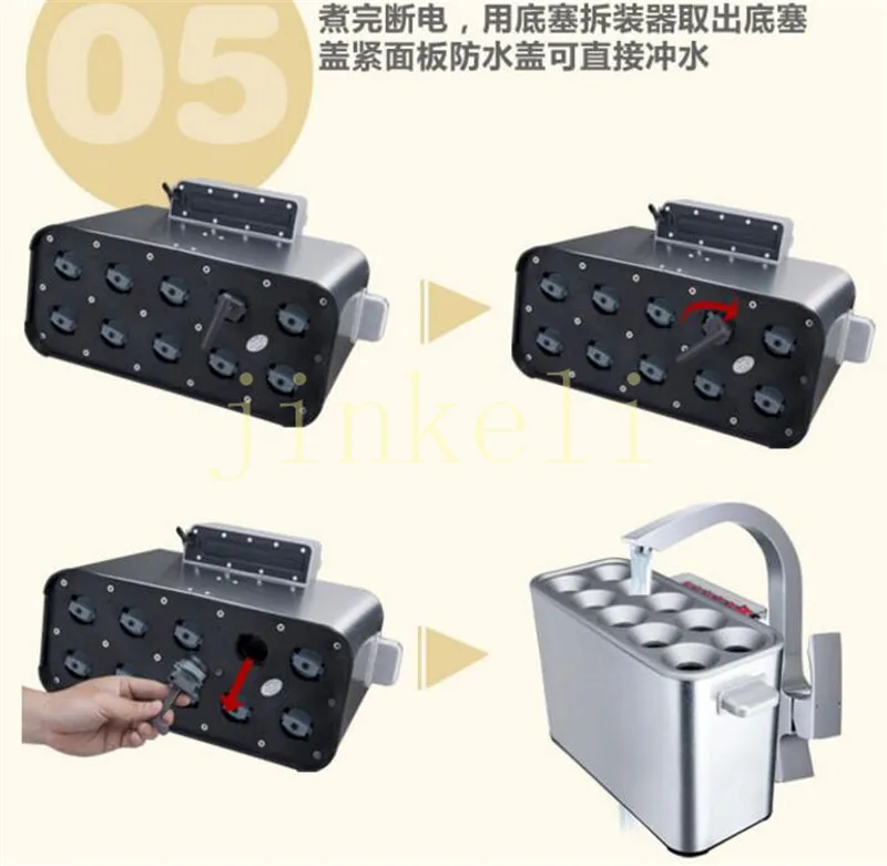 QQ20180325170855