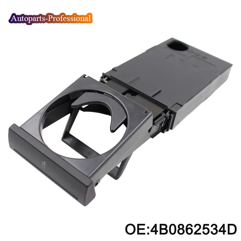 OEM 4B0862534D Новый стрейчевый держатель для Audi A6 C5 1998 2005 A4 2002 подстаканник напитков|for