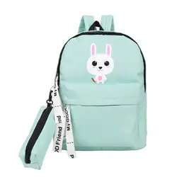 2018 милый кот Для женщин рюкзак мультфильм печатных студенты девочка-подросток сумка рюкзак женский
