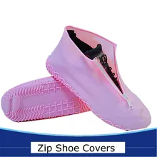 Эластичные резиновые сапоги; Силиконовые чехлы на молнии; галоши для мужчин, женщин и детей; водонепроницаемые бахилы для путешествий