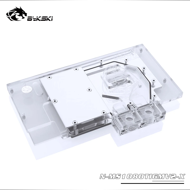  Bykski GPU Block For MSI GTX 1080 TI GAMING X 11G VGA Cooler Full Cover N-MS1080TIGMV2-X