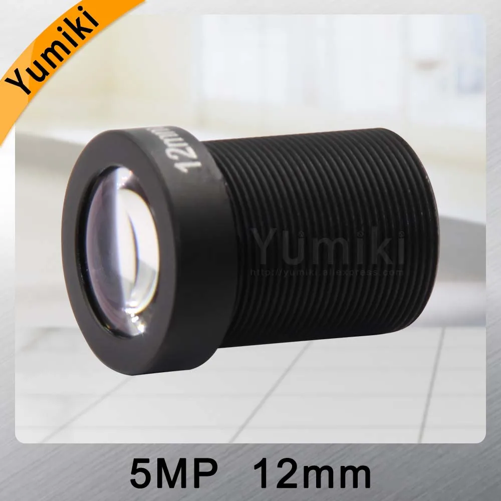  Yumiki 5.0Megpixel M12 MTV 12mm 5MP HD CCTV Camera Lens IR HD Security Camera Lens Fixed Iris - 32957313226