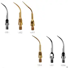 Стоматологическая Ультразвуковые, пьезо, для скалера насадки подходит SIRONA GS1 GS2 GS3 GS4 GS5 GS6