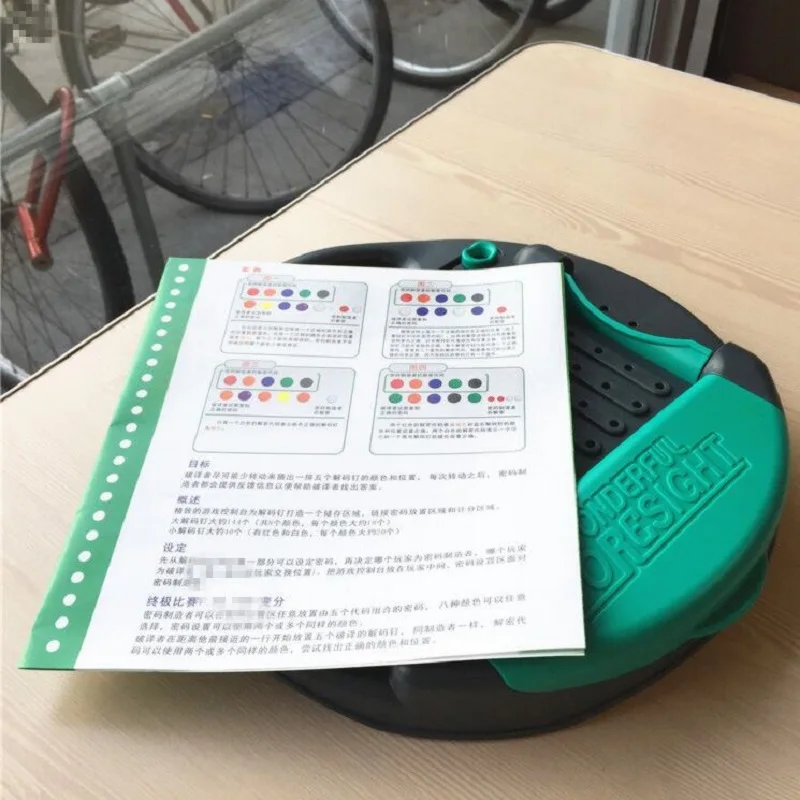 QQ20180515222105