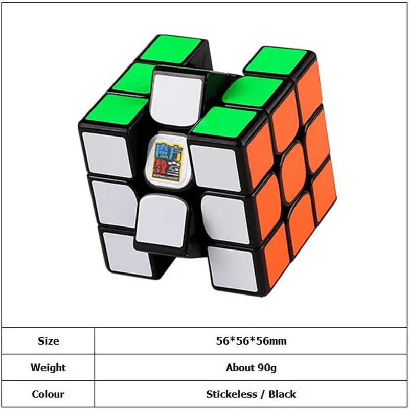 Мою RS3 Cube 3x3 Magic Cube Скорость 3x3x3 Cubo Magico головоломки 3RS 3x3 Профессиональные Развивающие игрушки для детей кубик рубика