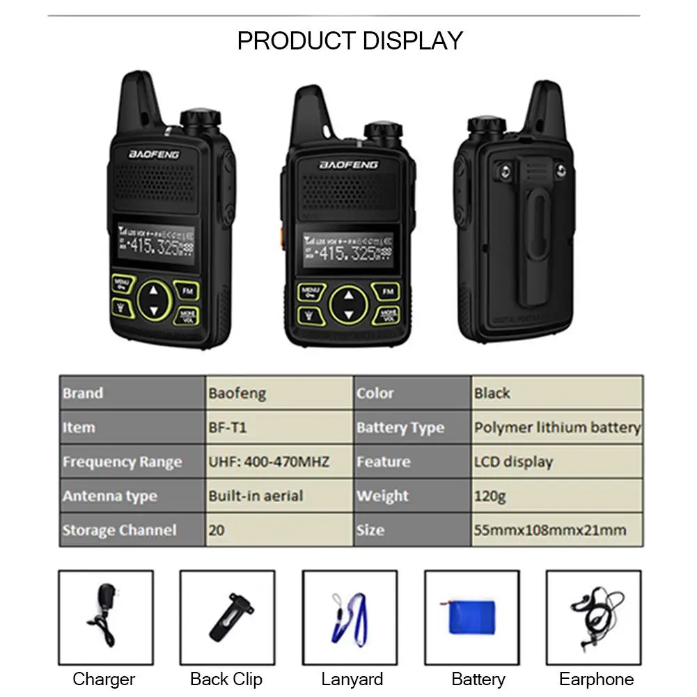 1 шт. Высокое качество для Baofeng BF-T1 новая мини ультратонкая рация