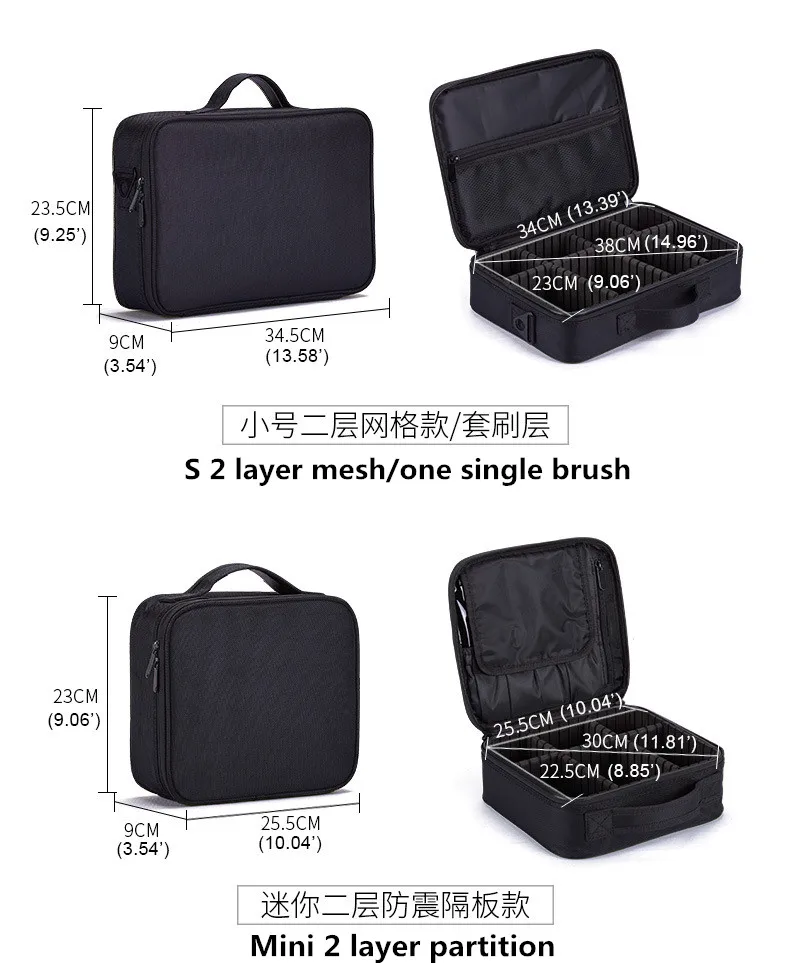 ZYJ Professional Partition Cosmetic Storage Organizer Box Bags Dresser Travel Makeup Artist Nail Tool Bag Beauty Cases Handbag (15)