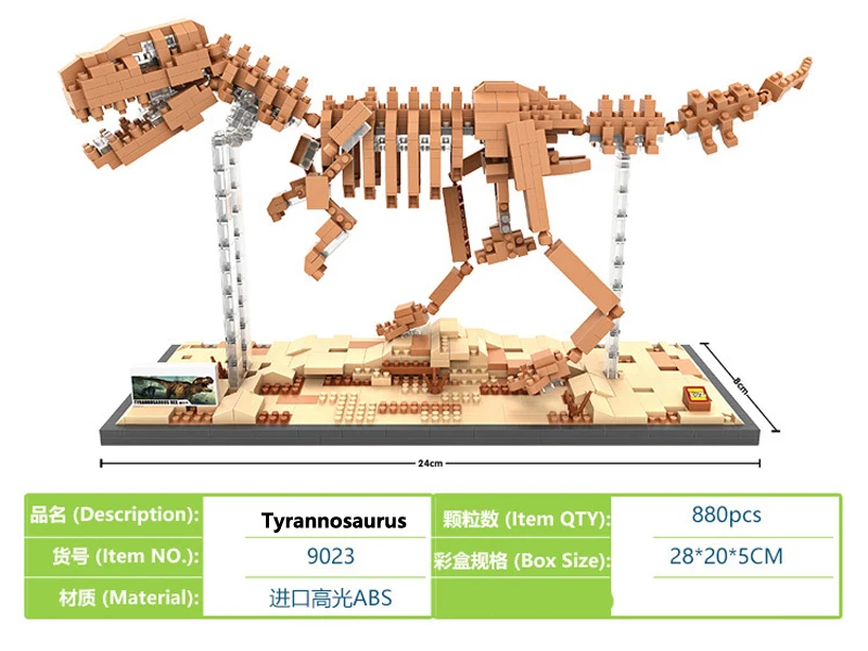 LOZ 9023 Юрского периода Tyrannosaurus Fossil скелет динозавра 3D модель DIY Nano Конструкторы