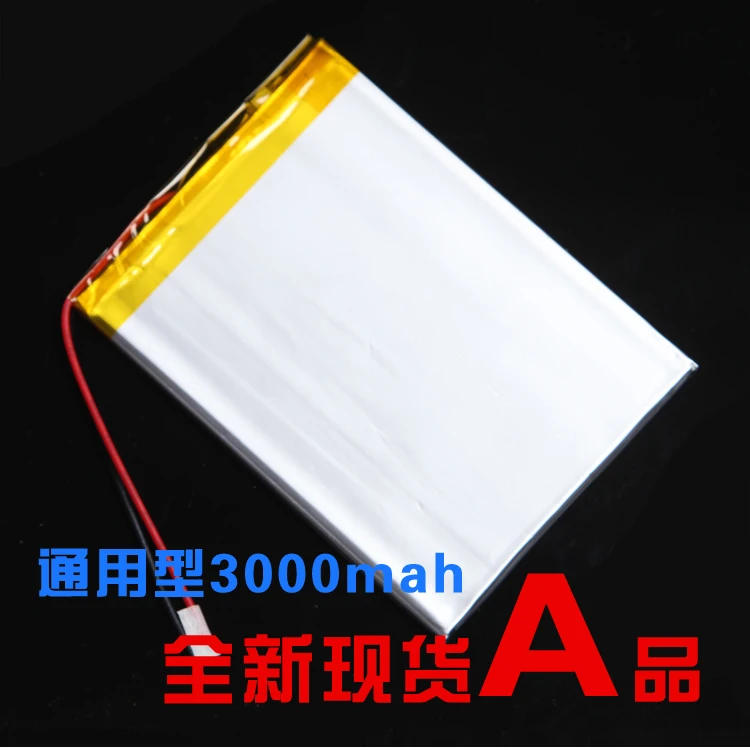 

3.7V lithium polymer batteries 2800mah battery brand tablet generic 357090
