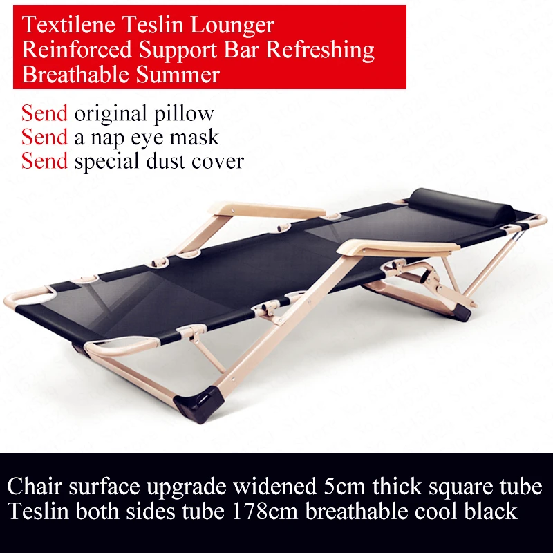 حار بيع للطي كرسي استرخاء كرسي كرسي مكتب قابل للتعديل الأريكة الشتاء/الصيف الصيد كرسي الشاطئ Tumbona حديقة حار بيع للطي كرسي استرخاء كرسي كرسي مكتب قابل للتعديل الأريكة الشتاء/الصيف الصيد كرسي الشاطئ Tumbona حديقة