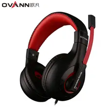 Ovann X4 над-уха игры Игровые наушники Проводная гарнитура наушники повязка с Микрофон Стерео Бас без свет для ПК