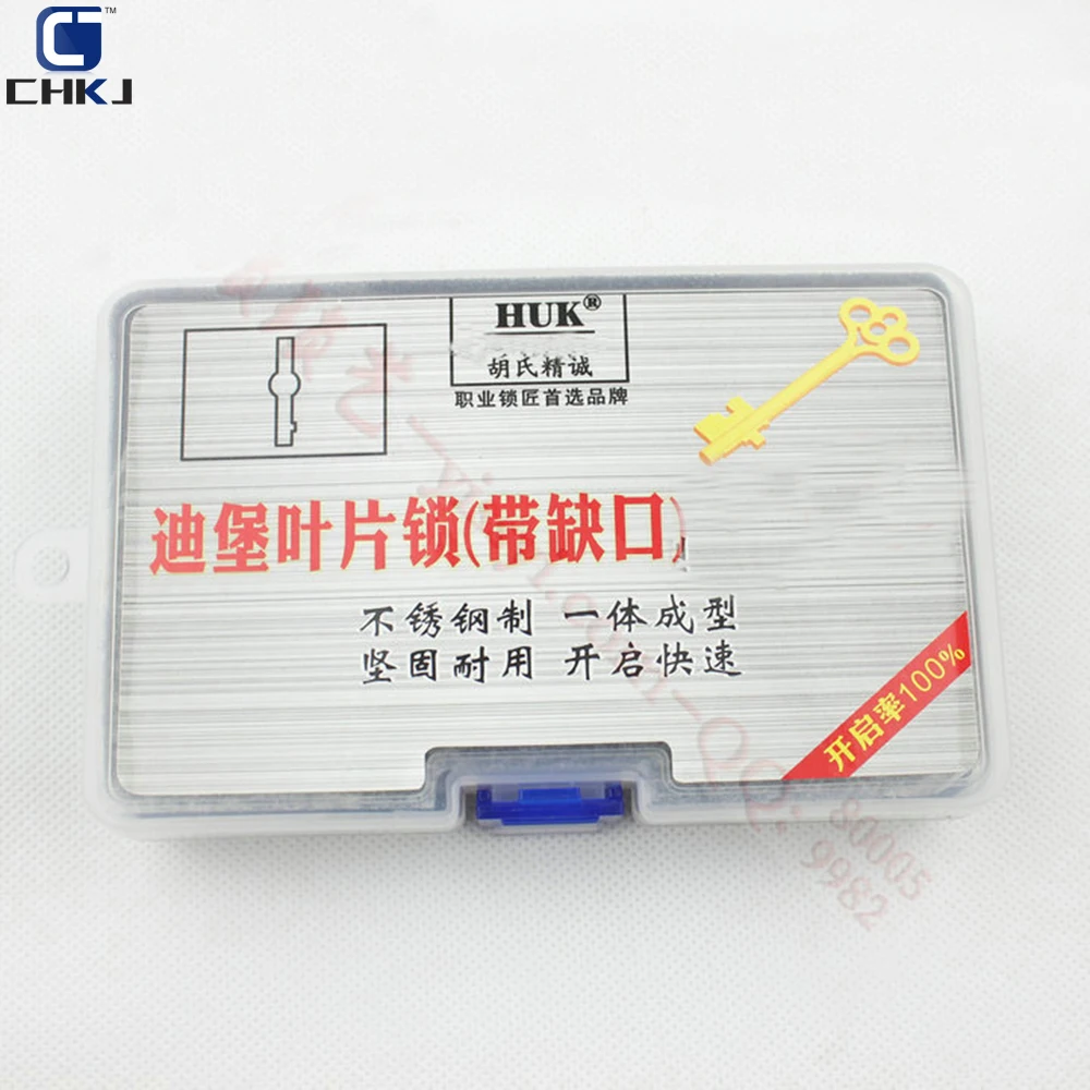 

CHKJ Professional Detainer Lock Tools Universal Tool for Door Lock Free Shipping