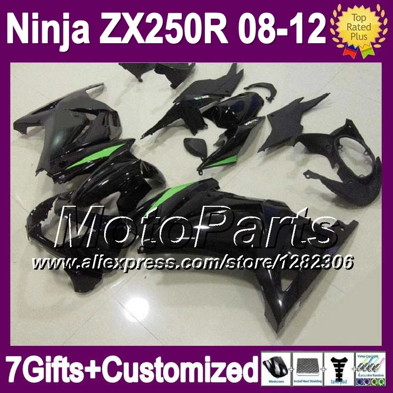 7 подарки + 08 09 10 11 12 для Kawasaki черный зеленый ниндзя ZX250 ZX250R 16 * 57 ZX 250 250r blk 2008 2009 2010