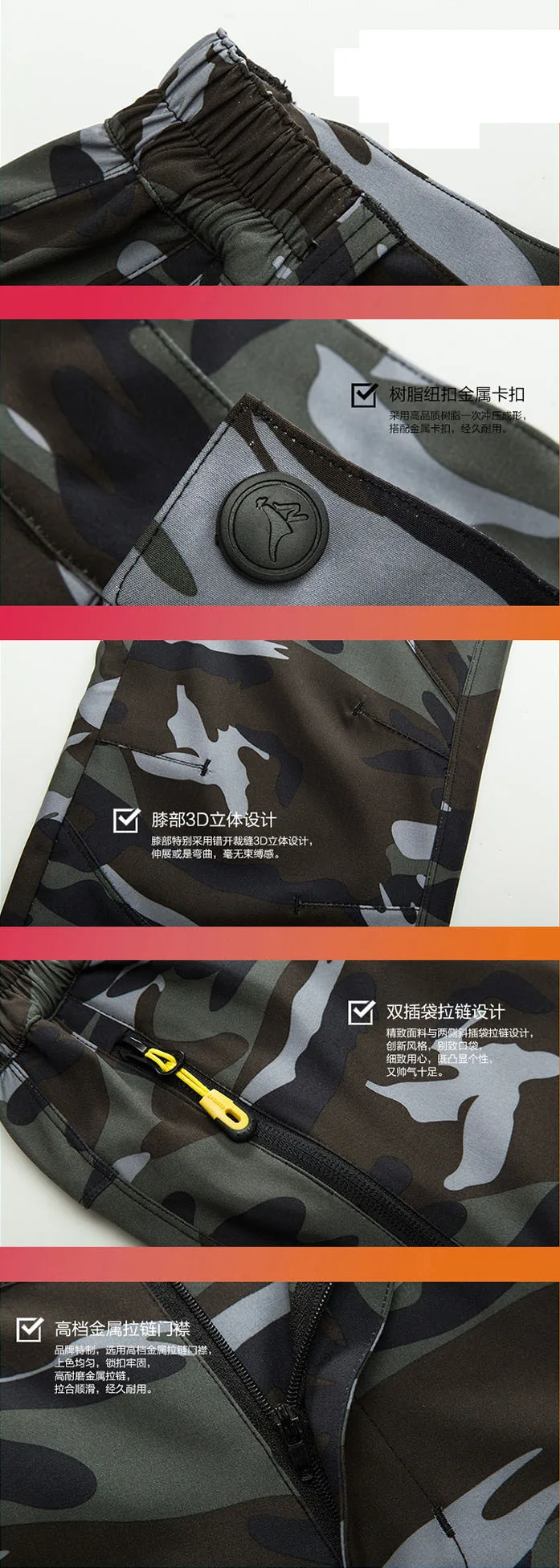 ZOEQO демисезонный армии Военная Униформа мода стрейч для мужчин мотобрюки и отдыха камуфляж брюки для девочек pantalon homme