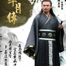 Древняя китайская мужской костюм суд Офицер Костюм новинка ТВ играть легенда о Ми Юэ императрица Сюань костюм для Qin общие