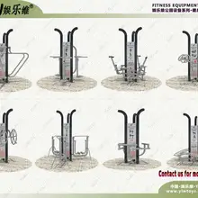 Оборудование для фитнеса, уличные тренажеры, оборудование для бодибилдинга, оборудование для тренажерного зала