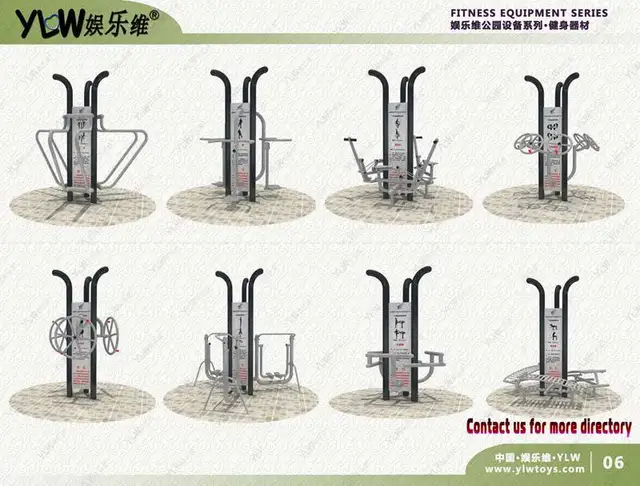US $579.00 fitness equipmentoutdoor exercise equipmentbody building equipmentgym equipment