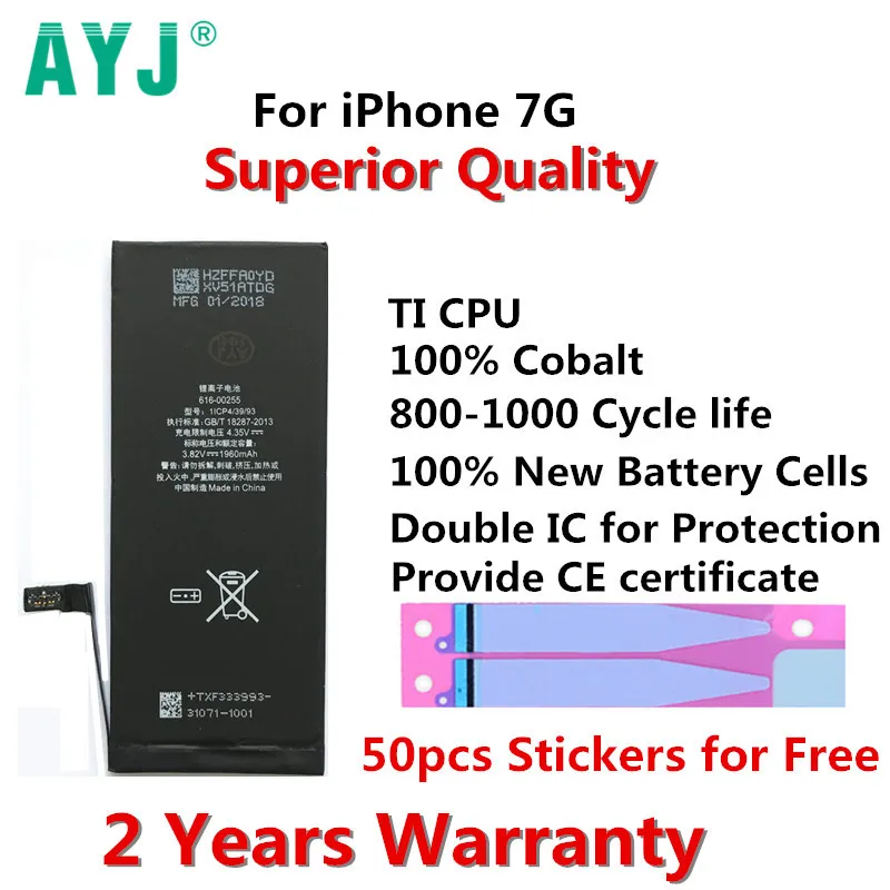 50pcs/lot 0 Cycle Full Capacity Mobile Phone Battery for apple iPhone 7