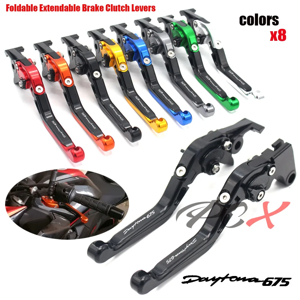 Folding retractable brake clutch handle for Triumph DAYTONA 675 R 675R