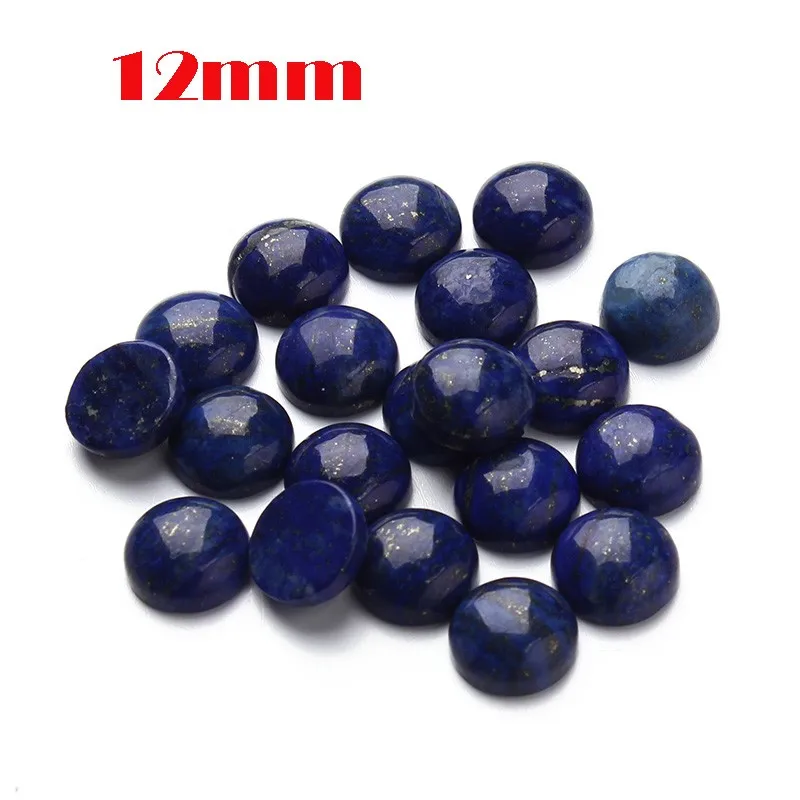 12mm lapis lazuli