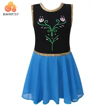 BAOHULU/Черное, синее, розовое танцевальное платье Эльзы для девочек, балетная пачка, Детская Одежда для танцев, гимнастическое трико, костюм для акробатики От 3 до 12 лет детей