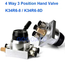 GOGO 4 положения пути 3 Пневматический воздушный клапан с ручным приводом K34R6-8 K34R6-8D Порты и разъёмы 1/" BSP с ручным управлением с фиттинги 6/8/10/12 мм