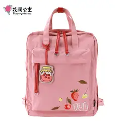 Цветок принцесса вышивка Kanken рюкзак для женщин Путешествия 15,6 "Ноутбук рюкзаки для подростка обувь девочек Harajuku милый Bagpack