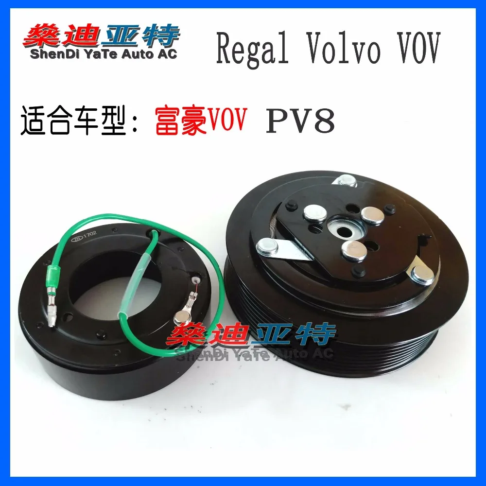 VOV 1 