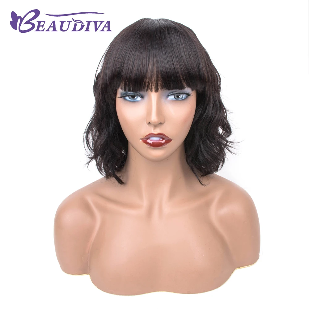 

Beaudiva 100% Human Hair Wig Short Bob Wigs For Women Black Brazilian Body Wave Hair 150% Density Wigs 8 Inches Free Shipping