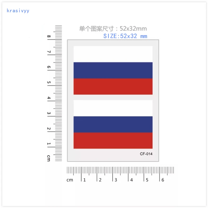 2018 футбольные игры тату на лицо российский флаг боди арт водостойкая Временная