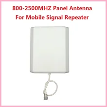 outdoor directional Panel antenna for GSM 3G CDMA mobile phone booster ,repeater ,amplifier support 3G network