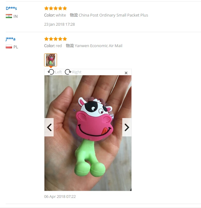 QQ20180525182636