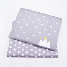 2 шт./лот, серая серия, сделай сам, детский хлопковый саржевый тканевый лоскутный материал для шитья, Стеганный материал для детей и кукол