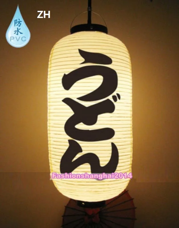 Японский ПВХ водонепроницаемый фонарь подвесной суши рамен сашими кухня магазин Ресторан Декор открытый - Цвет: ZH