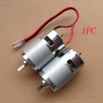 

1PC 12V 550 Motor High Torque Power w Cooling Fan RC Racing Car 4WD DIY Toy Spare Parts for Boat Model