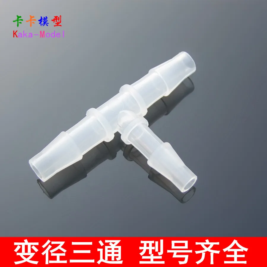 Plastic T Type Tee Change Path Tee Joint Pagoda Joint Will Diminish Tee Hose Joint Rubber Tube Tee Plastic T Type Tee Change Path Tee Joint Pagoda Joint Will Diminish Tee Hose Joint Rubber Tube Tee