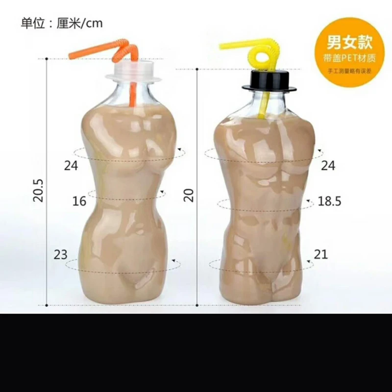 

Factory direct selling tough male and female plastic straw glass juice bottles water bottle